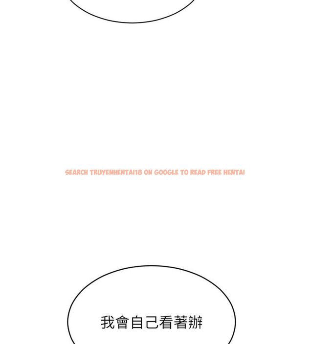 查看漫画單身即縱慾 - 第50話-我要以下犯上囉&hearts; - tymanga.com中的4542477图片