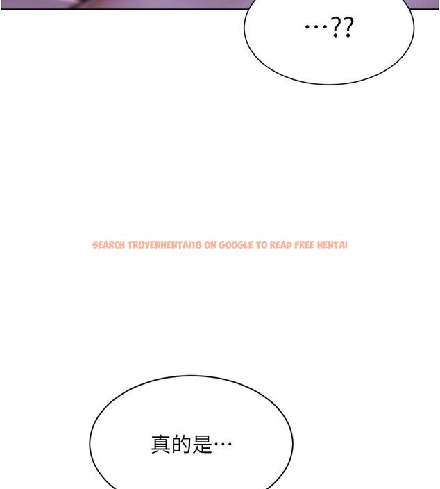 查看漫画單身即縱慾 - 第50話-我要以下犯上囉&hearts; - tymanga.com中的4542484图片