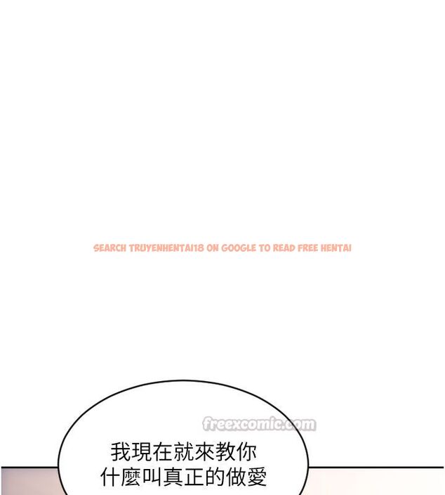 查看漫画單身即縱慾 - 第50話-我要以下犯上囉&hearts; - tymanga.com中的4542493图片