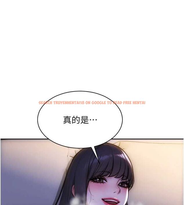 查看漫画單身即縱慾 - 第51話-向帥哥上司「取精」 - tymanga.com中的4560314图片