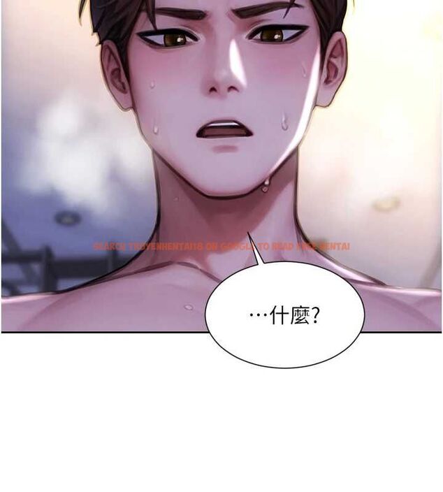 查看漫画單身即縱慾 - 第51話-向帥哥上司「取精」 - tymanga.com中的4560318图片