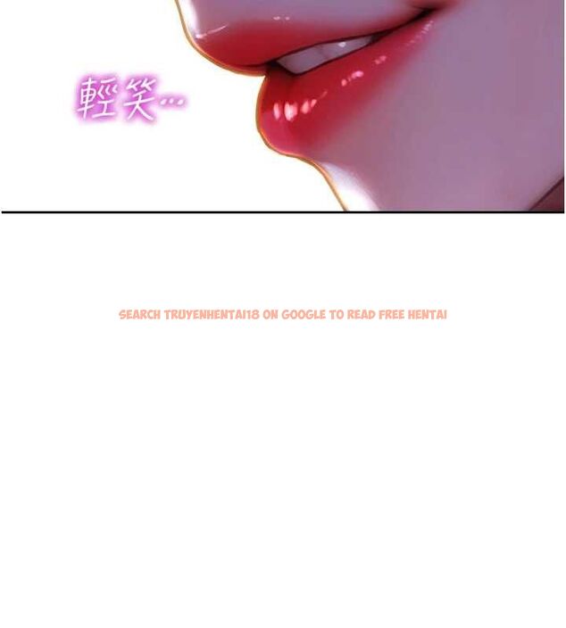 查看漫画單身即縱慾 - 第51話-向帥哥上司「取精」 - tymanga.com中的4560339图片