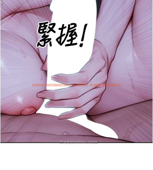 查看漫画單身即縱慾 - 第51話-向帥哥上司「取精」 - tymanga.com中的4560343图片