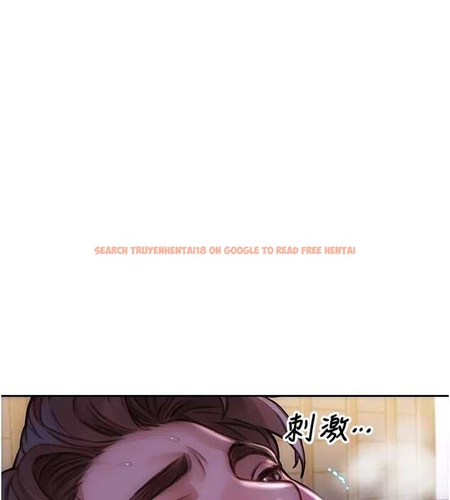 查看漫画單身即縱慾 - 第51話-向帥哥上司「取精」 - tymanga.com中的4560344图片