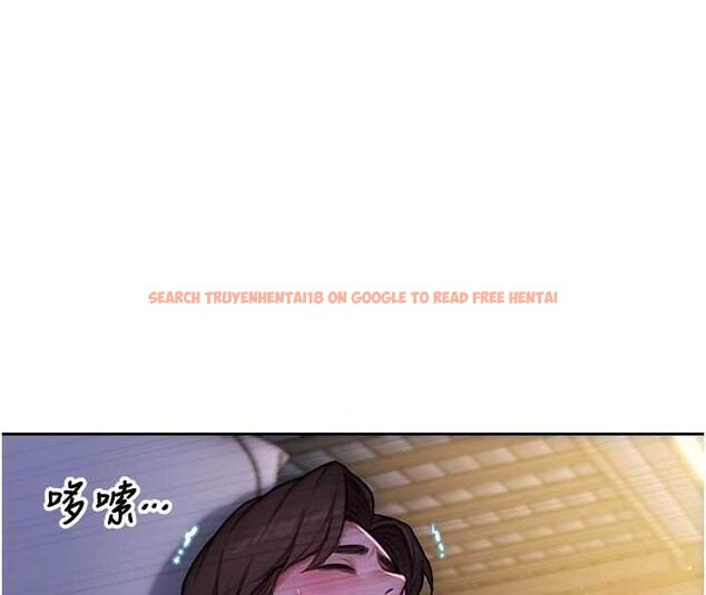 查看漫画單身即縱慾 - 第51話-向帥哥上司「取精」 - tymanga.com中的4560346图片