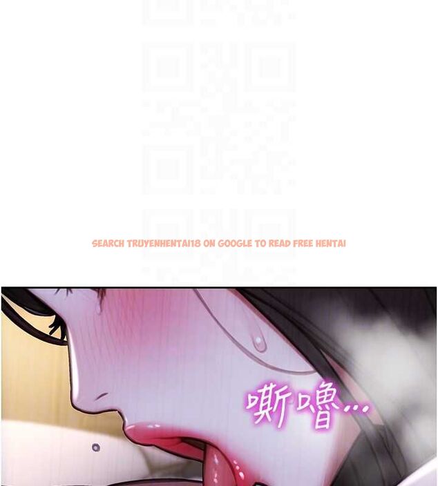 查看漫画單身即縱慾 - 第51話-向帥哥上司「取精」 - tymanga.com中的4560349图片