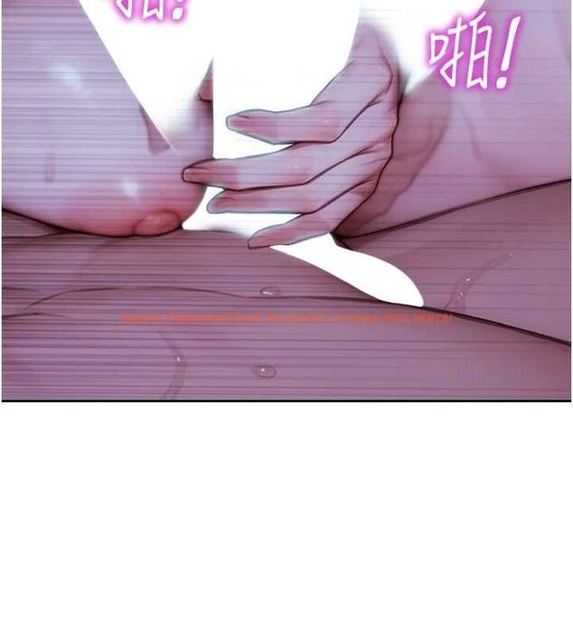 查看漫画單身即縱慾 - 第51話-向帥哥上司「取精」 - tymanga.com中的4560352图片