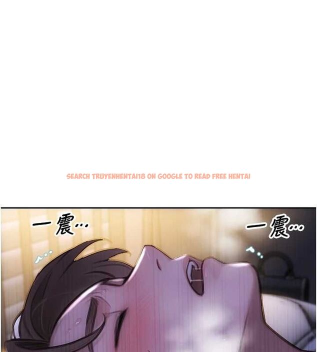 查看漫画單身即縱慾 - 第51話-向帥哥上司「取精」 - tymanga.com中的4560353图片