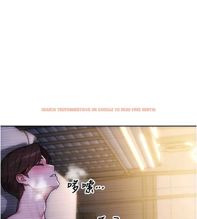 查看漫画單身即縱慾 - 第51話-向帥哥上司「取精」 - tymanga.com中的4560355图片