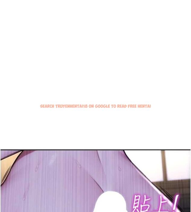 查看漫画單身即縱慾 - 第51話-向帥哥上司「取精」 - tymanga.com中的4560360图片