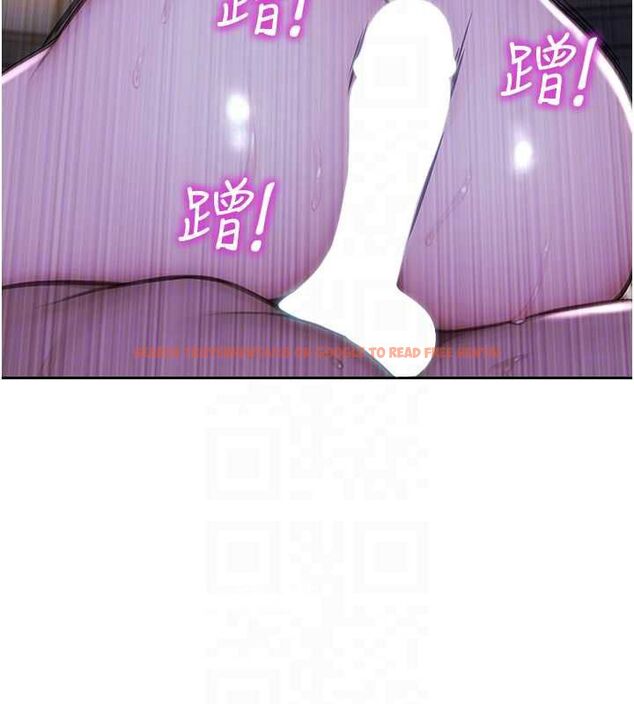 查看漫画單身即縱慾 - 第51話-向帥哥上司「取精」 - tymanga.com中的4560364图片