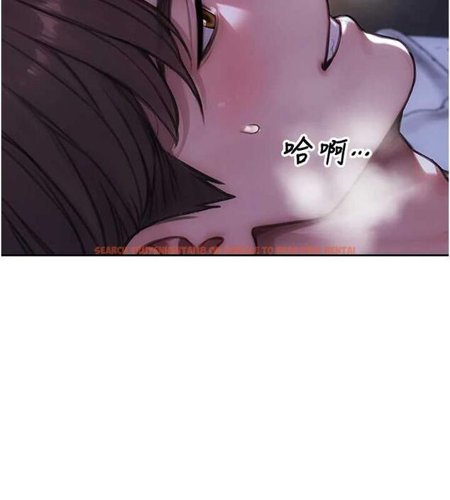 查看漫画單身即縱慾 - 第51話-向帥哥上司「取精」 - tymanga.com中的4560367图片