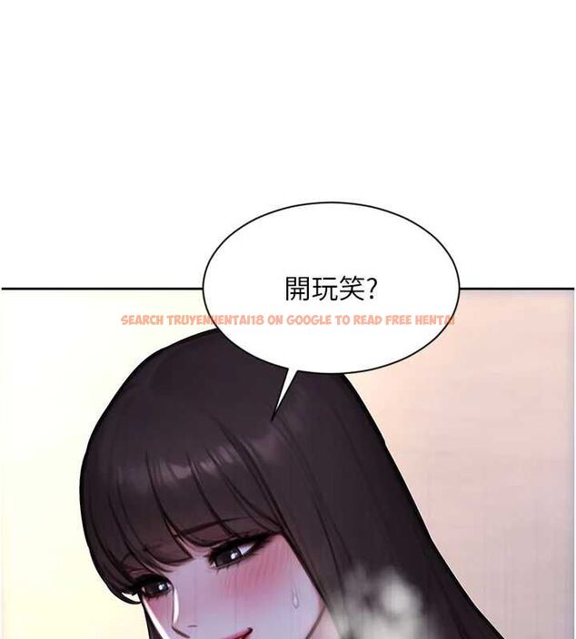 查看漫画單身即縱慾 - 第51話-向帥哥上司「取精」 - tymanga.com中的4560368图片