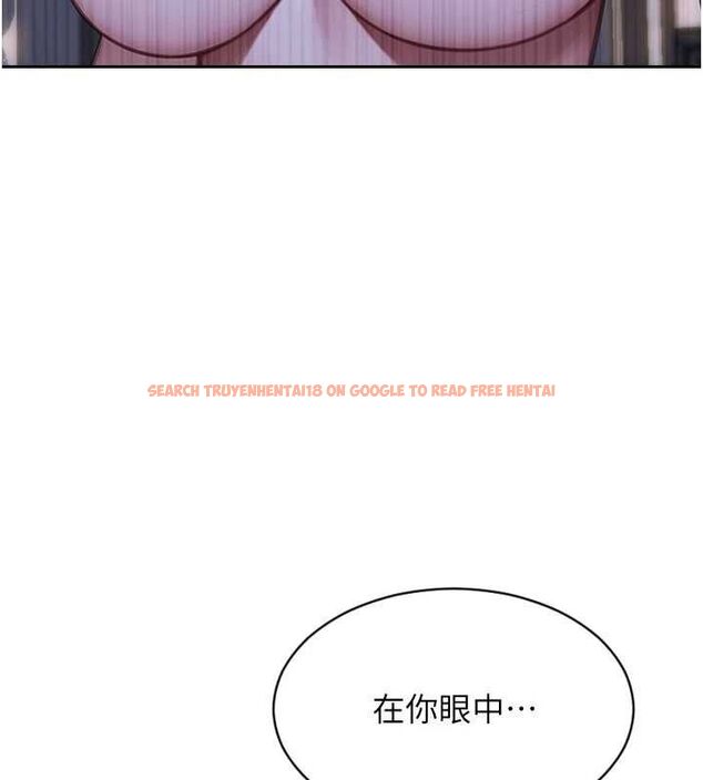 查看漫画單身即縱慾 - 第51話-向帥哥上司「取精」 - tymanga.com中的4560370图片
