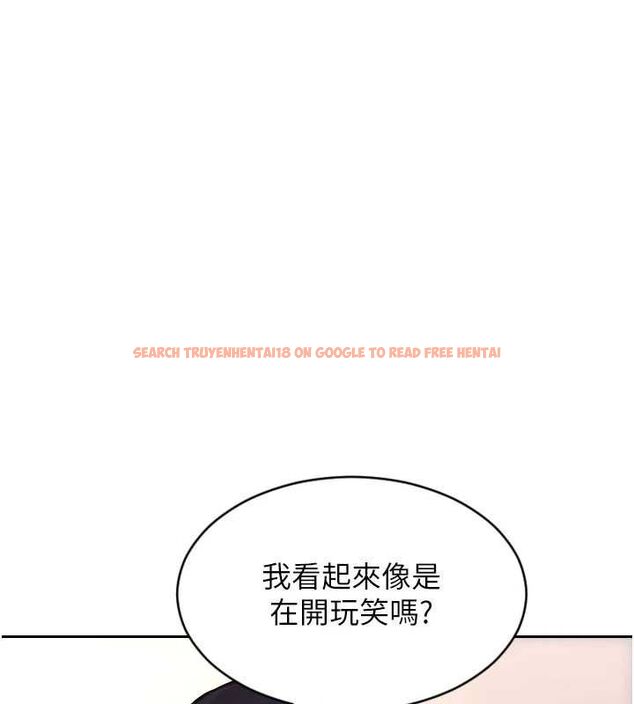 查看漫画單身即縱慾 - 第51話-向帥哥上司「取精」 - tymanga.com中的4560372图片