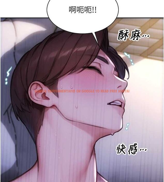 查看漫画單身即縱慾 - 第51話-向帥哥上司「取精」 - tymanga.com中的4560376图片