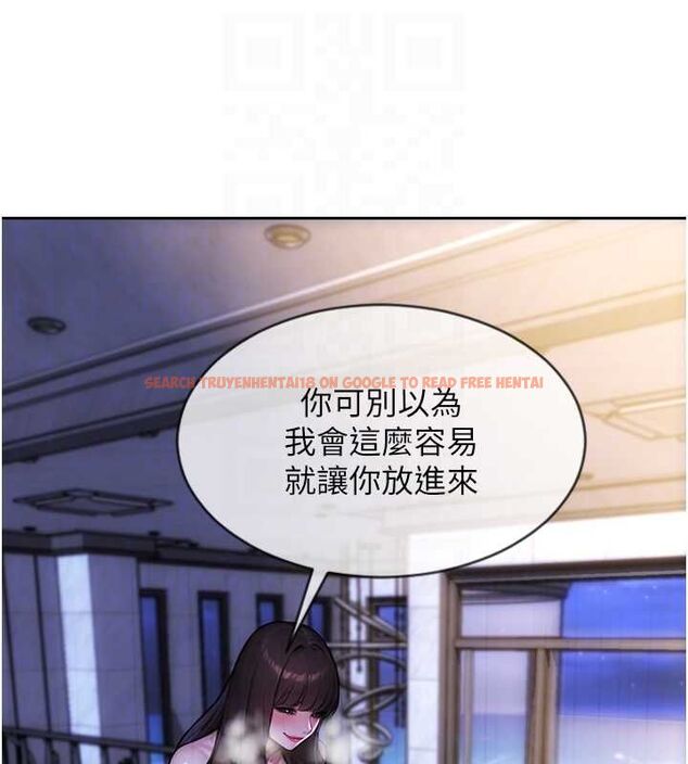 查看漫画單身即縱慾 - 第51話-向帥哥上司「取精」 - tymanga.com中的4560378图片
