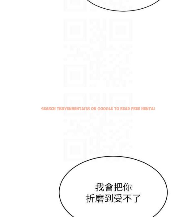 查看漫画單身即縱慾 - 第51話-向帥哥上司「取精」 - tymanga.com中的4560380图片