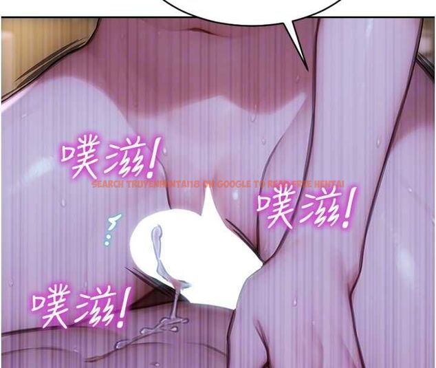查看漫画單身即縱慾 - 第51話-向帥哥上司「取精」 - tymanga.com中的4560381图片