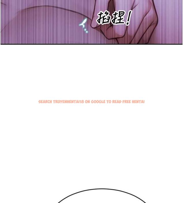 查看漫画單身即縱慾 - 第51話-向帥哥上司「取精」 - tymanga.com中的4560382图片