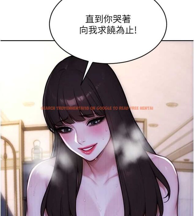 查看漫画單身即縱慾 - 第51話-向帥哥上司「取精」 - tymanga.com中的4560383图片