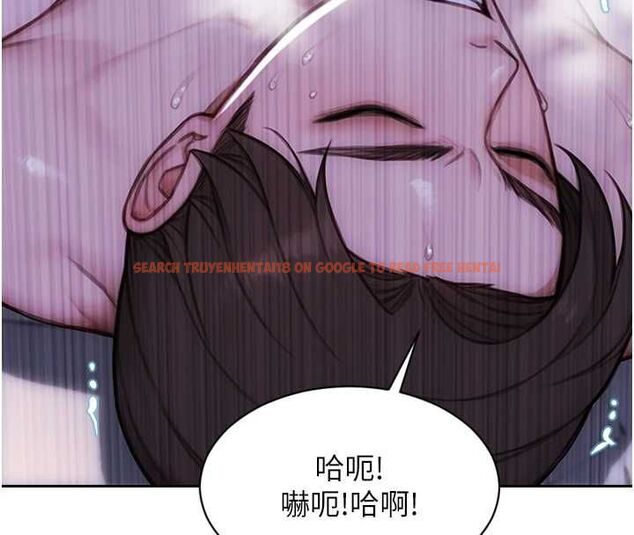 查看漫画單身即縱慾 - 第51話-向帥哥上司「取精」 - tymanga.com中的4560385图片