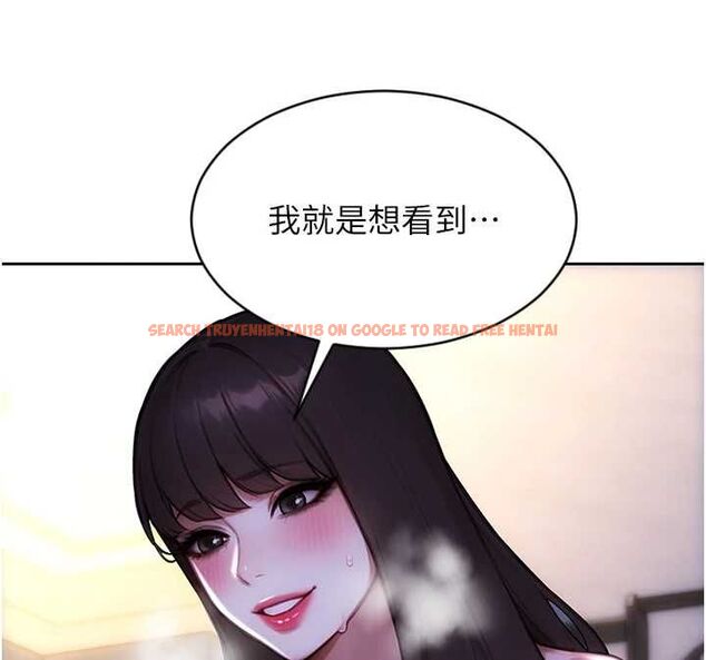 查看漫画單身即縱慾 - 第51話-向帥哥上司「取精」 - tymanga.com中的4560389图片
