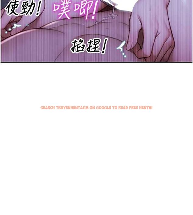 查看漫画單身即縱慾 - 第51話-向帥哥上司「取精」 - tymanga.com中的4560391图片