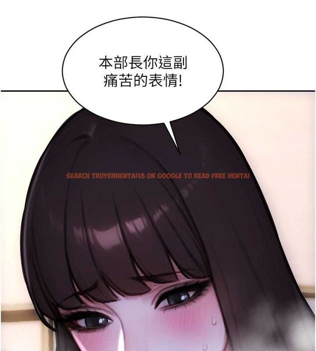 查看漫画單身即縱慾 - 第51話-向帥哥上司「取精」 - tymanga.com中的4560392图片