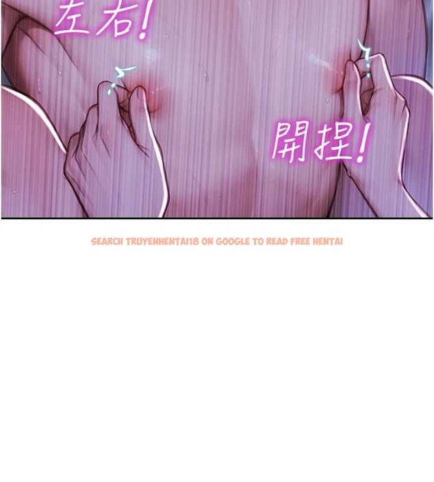 查看漫画單身即縱慾 - 第51話-向帥哥上司「取精」 - tymanga.com中的4560399图片