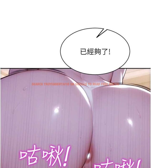 查看漫画單身即縱慾 - 第51話-向帥哥上司「取精」 - tymanga.com中的4560400图片