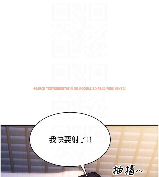 查看漫画單身即縱慾 - 第51話-向帥哥上司「取精」 - tymanga.com中的4560402图片