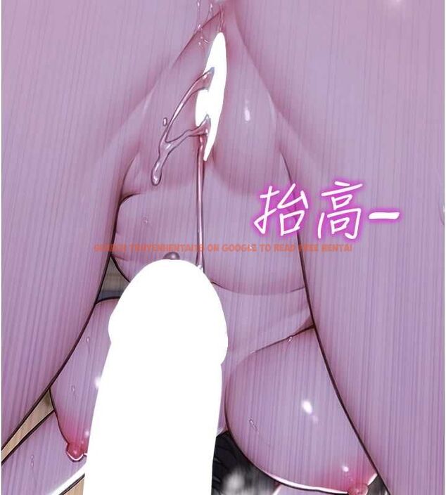 查看漫画單身即縱慾 - 第51話-向帥哥上司「取精」 - tymanga.com中的4560407图片