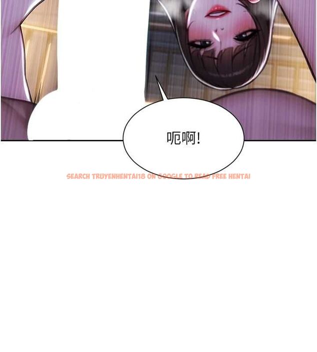 查看漫画單身即縱慾 - 第51話-向帥哥上司「取精」 - tymanga.com中的4560408图片