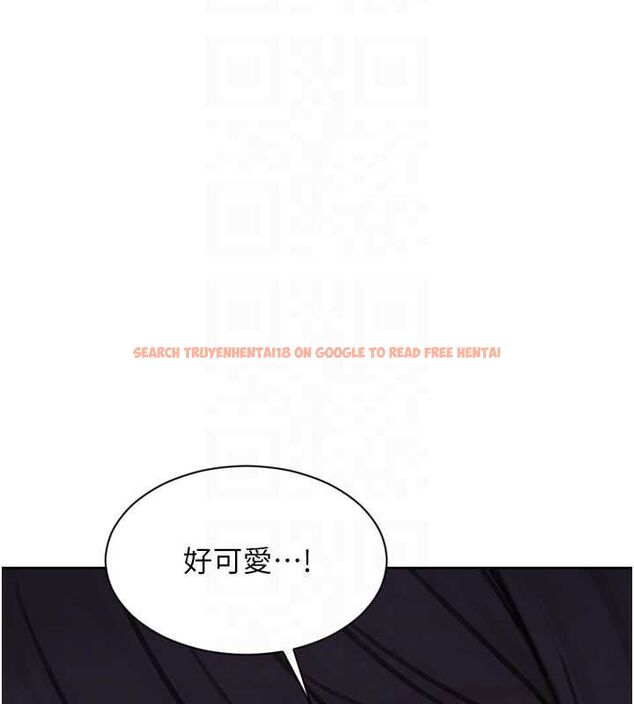 查看漫画單身即縱慾 - 第51話-向帥哥上司「取精」 - tymanga.com中的4560411图片