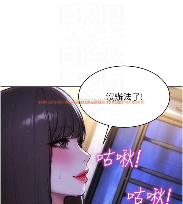 查看漫画單身即縱慾 - 第51話-向帥哥上司「取精」 - tymanga.com中的4560418图片