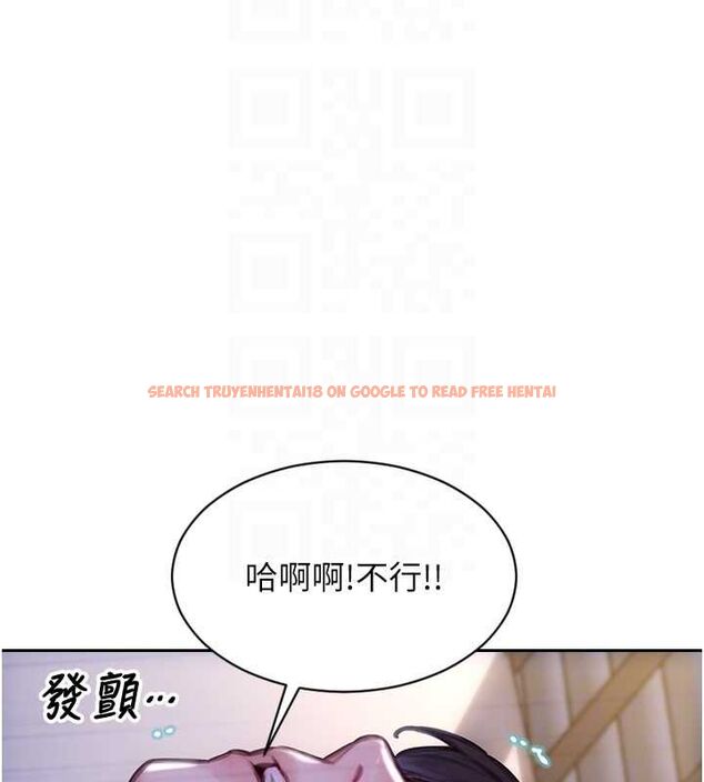 查看漫画單身即縱慾 - 第51話-向帥哥上司「取精」 - tymanga.com中的4560420图片