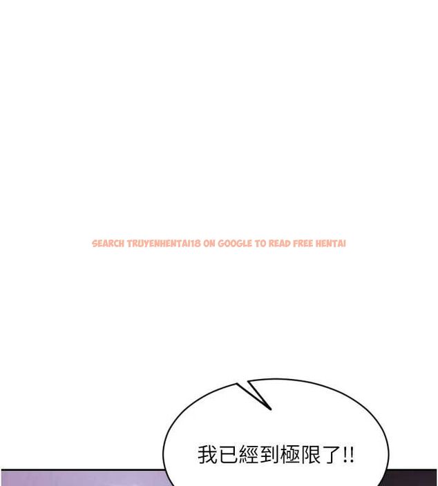 查看漫画單身即縱慾 - 第51話-向帥哥上司「取精」 - tymanga.com中的4560422图片