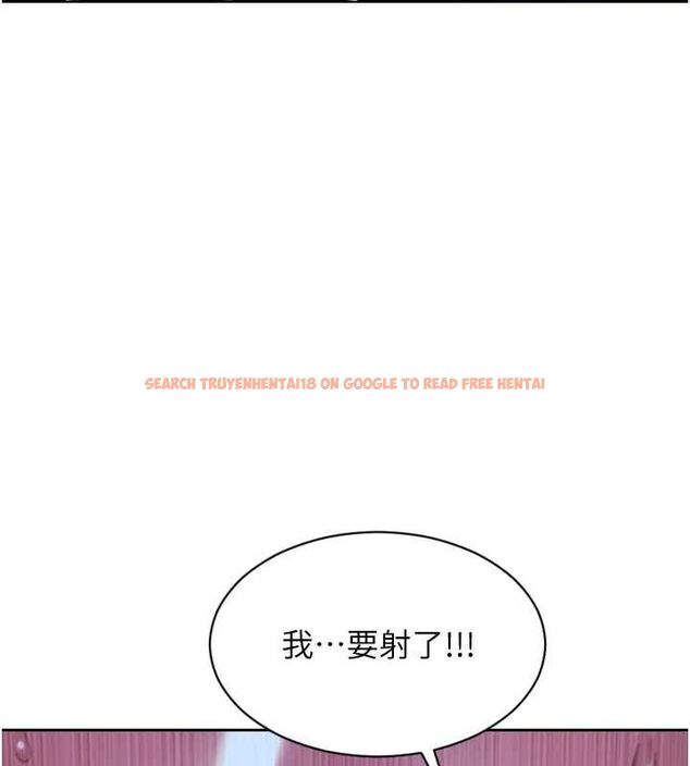 查看漫画單身即縱慾 - 第51話-向帥哥上司「取精」 - tymanga.com中的4560424图片