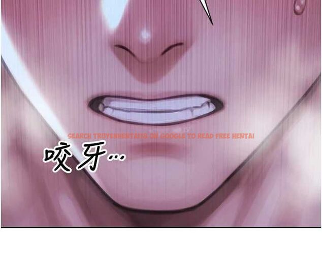 查看漫画單身即縱慾 - 第51話-向帥哥上司「取精」 - tymanga.com中的4560425图片