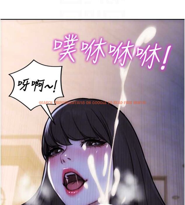 查看漫画單身即縱慾 - 第51話-向帥哥上司「取精」 - tymanga.com中的4560427图片