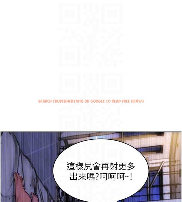 查看漫画單身即縱慾 - 第51話-向帥哥上司「取精」 - tymanga.com中的4560434图片