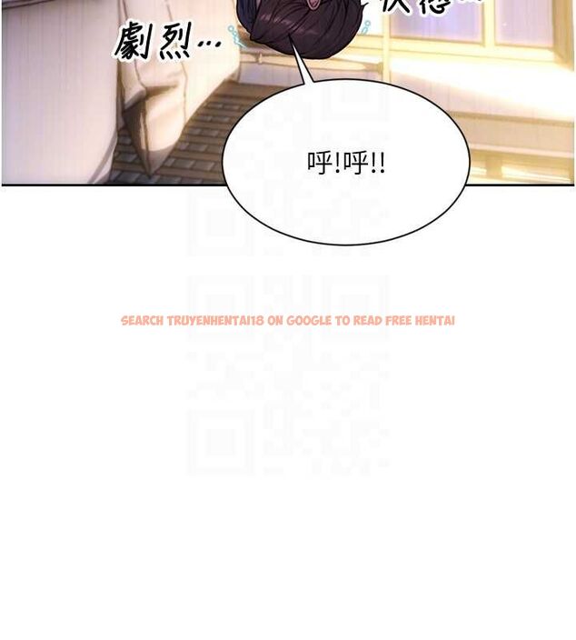 查看漫画單身即縱慾 - 第51話-向帥哥上司「取精」 - tymanga.com中的4560436图片