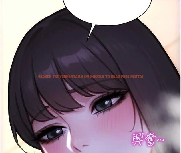 查看漫画單身即縱慾 - 第51話-向帥哥上司「取精」 - tymanga.com中的4560446图片