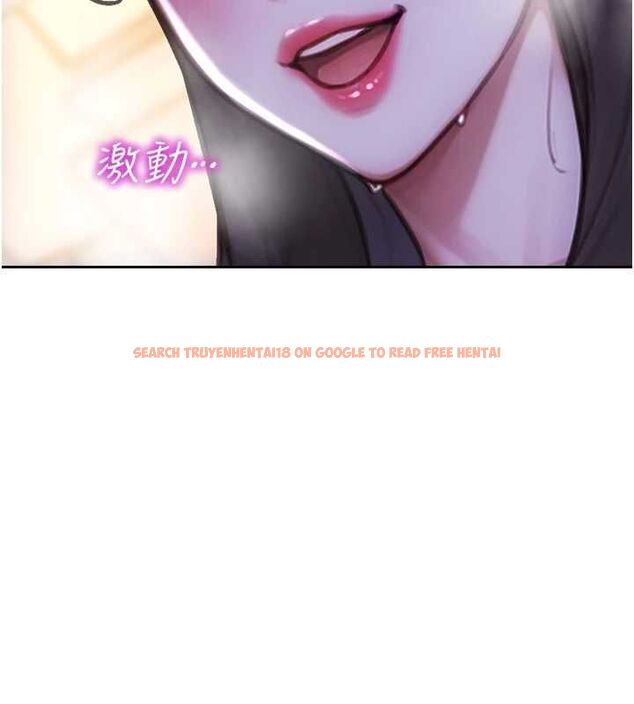 查看漫画單身即縱慾 - 第51話-向帥哥上司「取精」 - tymanga.com中的4560447图片