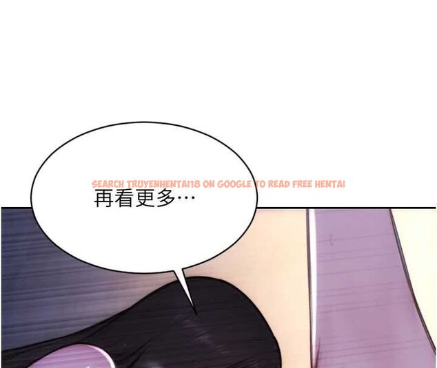 查看漫画單身即縱慾 - 第51話-向帥哥上司「取精」 - tymanga.com中的4560450图片