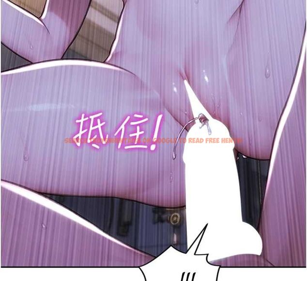查看漫画單身即縱慾 - 第51話-向帥哥上司「取精」 - tymanga.com中的4560454图片
