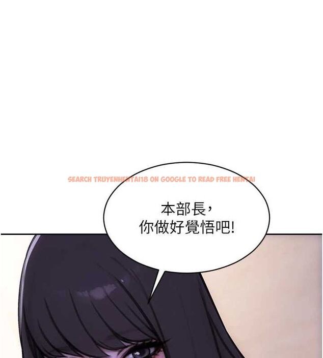 查看漫画單身即縱慾 - 第52話-欲迎還拒最撩人 - tymanga.com中的4582143图片 查看漫画單身即縱慾 - 第52話-欲迎還拒最撩人 - tymanga.com中的4582143图片