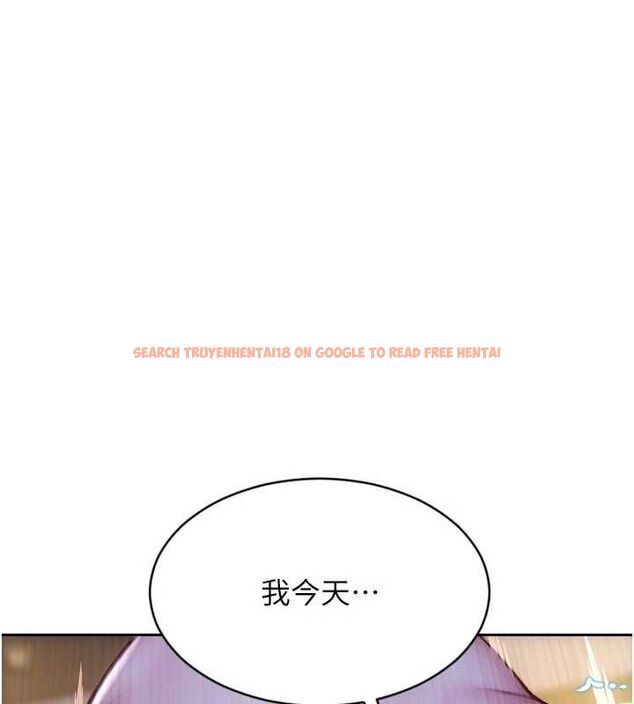 查看漫画單身即縱慾 - 第52話-欲迎還拒最撩人 - tymanga.com中的4582145图片 查看漫画單身即縱慾 - 第52話-欲迎還拒最撩人 - tymanga.com中的4582145图片