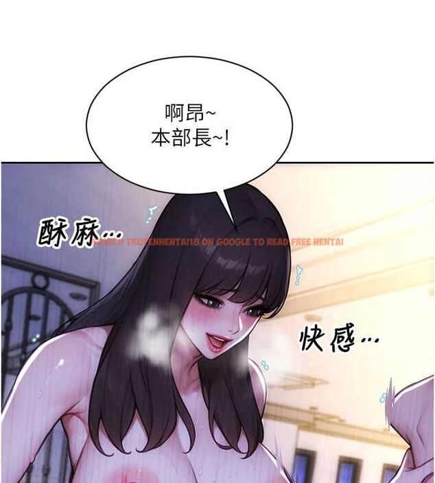 查看漫画單身即縱慾 - 第52話-欲迎還拒最撩人 - tymanga.com中的4582155图片 查看漫画單身即縱慾 - 第52話-欲迎還拒最撩人 - tymanga.com中的4582155图片